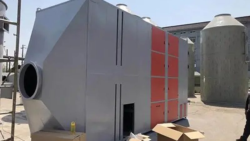 环保验收流程解析：废气处理设备验收关键步骤