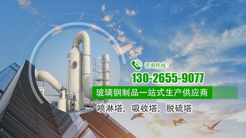 垃圾焚烧设备：揭秘其核心技术与选购要点**