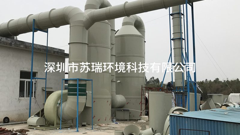 一体化污水处理设备安装材质：如何选择与注意事项**