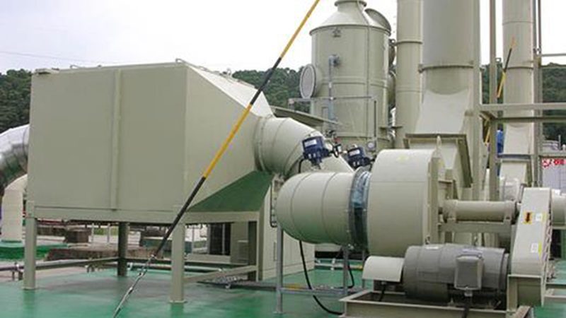 在选择小型废气处理设备供应商时，可以参考以下标准：