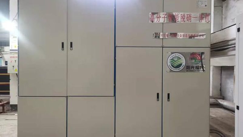 工业废气洗涤塔：揭秘其价格背后的考量因素**